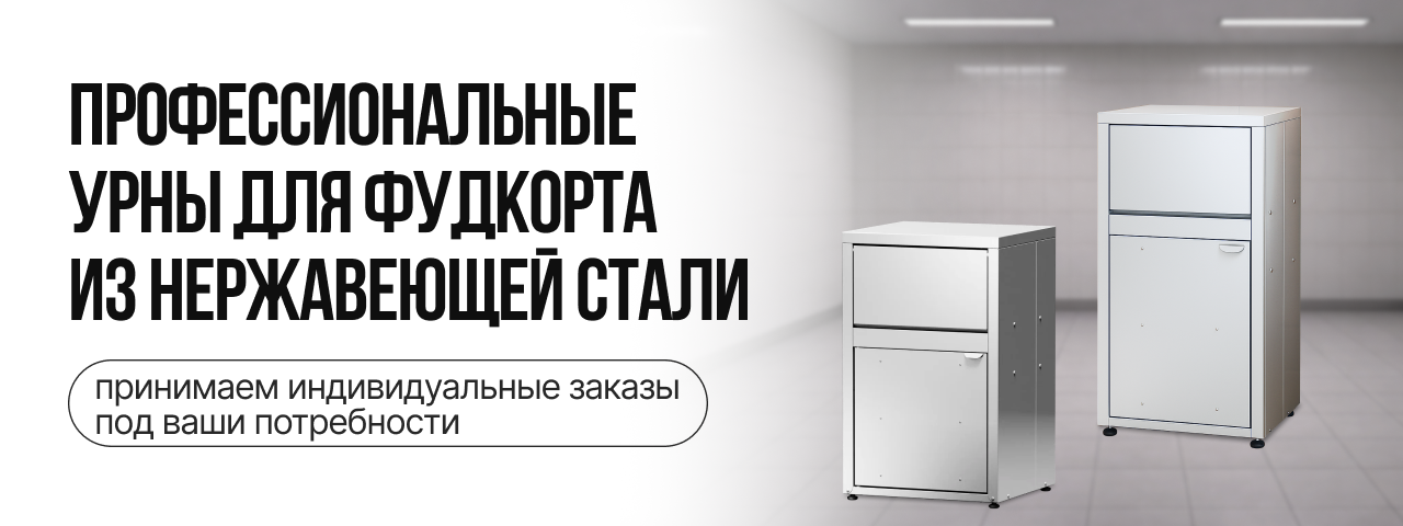 Акция